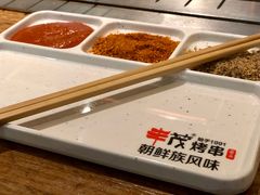 -丰茂烤串(金源店)