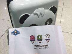 -向日葵艺术中心美术(虹桥南丰城校区)