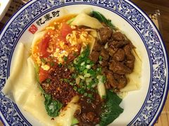 -忆秦时(银泰in77店)