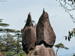 -三清山风景名胜区