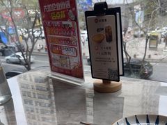 -必胜客(中山店)