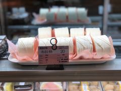 -新侨三宝乐面包店(崇文门店)