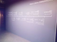 -现代汽车文化中心 Hyundai Motorstudio Beijing