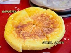 -林妹妹火锅店