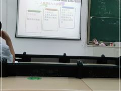 -海南热带海洋学院(三亚校区)