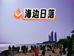 -白城沙滩
