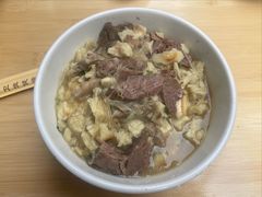 -建基泡馍·西安老字号·清真(永宁店)