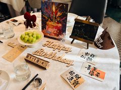 -海味观(老西门店)