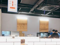 -很久以前羊肉串(南京路第一百货店)