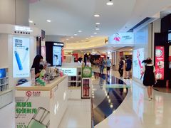 -银座mall(东直门店)