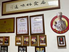-卢聪艺小吃店(阳翟总店)
