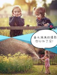 -倾城宝贝儿童摄影(浦东金谊店)