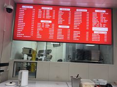 -陈记贵州遵义羊肉粉·酸汤鱼(法华镇路店)