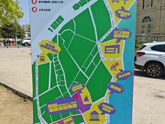 -黑石礁公园