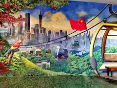 -白云山索道-售票处