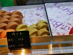 -鸿通城购物中心