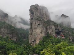 -雁荡山风景名胜区