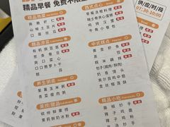 -金色印象·4K影院式足体养生(南方花园店)