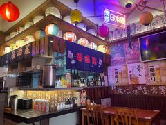 -坂吉屋·居酒屋深夜食堂(龙湖店)