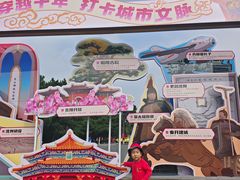 -北陵公园