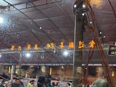 -红日饭店(裕隆三路店)