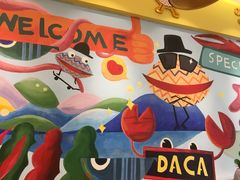 -花甲大咖(曼哈顿店)