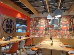 大堂-味千拉面(广州金沙永旺梦乐城店)