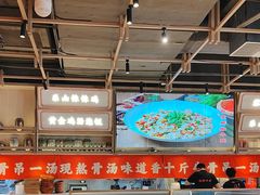 -川堂风·跷脚牛肉·乐山爆炒(宝山日月光店)