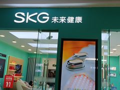 -万达广场(大明宫店)