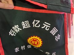 -JOJO实景沉浸侦探剧本杀(大悦城店)