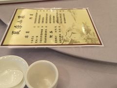 -东兴楼(通州店)