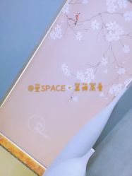 -姜美堂·蒸姜除湿の纤体美颜馆