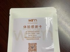 -Cafe on warm(丹霞店)