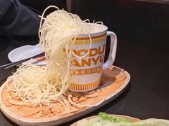 -探鱼·鲜青椒爽麻烤鱼(虎门天虹店)