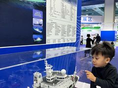 -南丰汇(新港东路店)