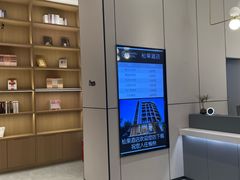 -松果酒店(农业路河南博物院店)