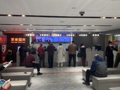 -爱康国宾体检中心(五角场万达广场分院)