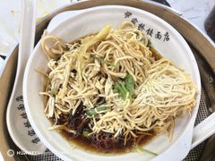 -蒋家桥饺面店(四望亭路店)