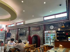 -皇家冰窖小院(什刹海店)