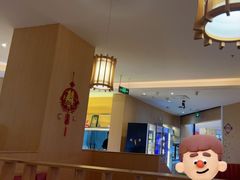 -松野谷·寿喜烧自助(华联顺义金街购物中心店)