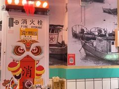 -五条人糖水铺-宽厚里店
