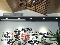 -拾螺记螺蛳粉