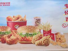 门面-快乐星汉堡(西乡路店)