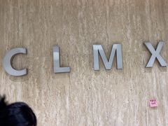 -CLMX(新天地凯德晶萃广场店)