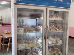 -中关村茶点
