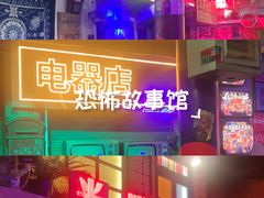 -水巷子·巴掌腰片重庆火锅(云纺店)