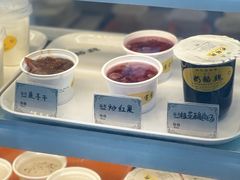 -奶酪魏(牛街总店)