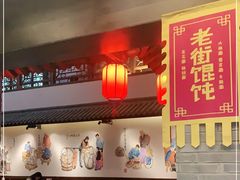 -开封汴梁小宋城