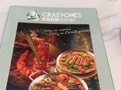 -CRAZYONES克芮旺斯西班牙餐厅(苏州中心店)