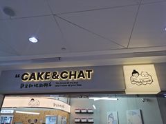 -静宜和她的朋友(星海广场店)